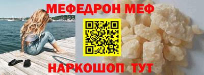 тгк Заволжье