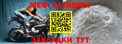 спиды Заводоуковск