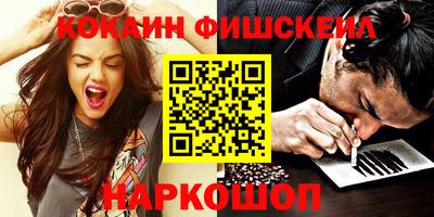 спиды Заводоуковск