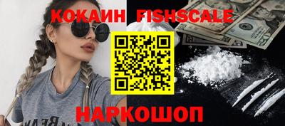 спиды Заводоуковск