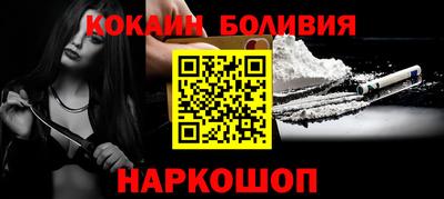 спиды Заводоуковск