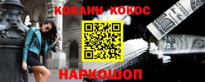 тгк Заволжье