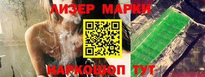 спиды Заводоуковск