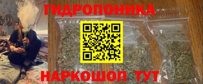 кокс Жуковский