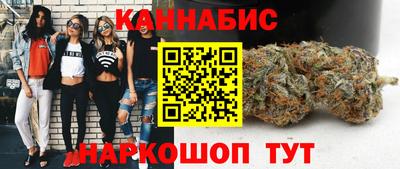 кокс Жуковский