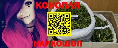 кокс Жуковский