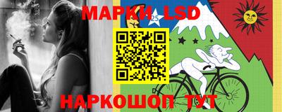 спиды Заводоуковск