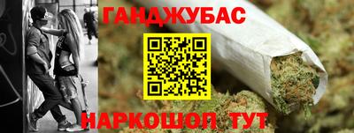 спиды Заводоуковск