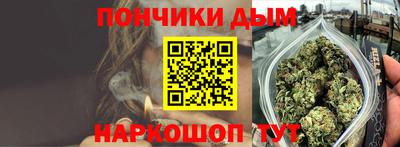 кокс Жуковский