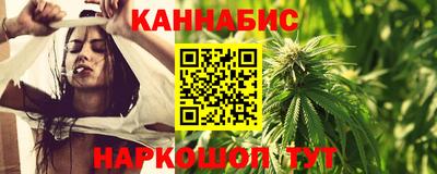 кокс Жуковский