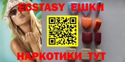 кокс Жуковский
