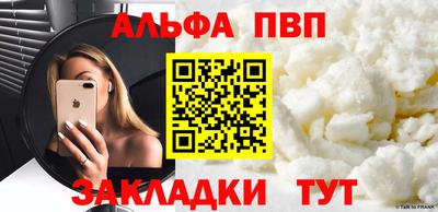 кокс Жуковский
