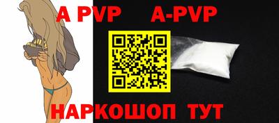 кокс Жуковский