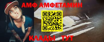 кокс Жуковский