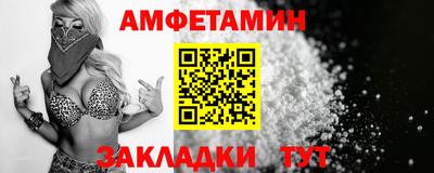 кокс Жуковский