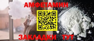 тгк Заволжье