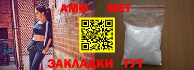 спиды Заводоуковск