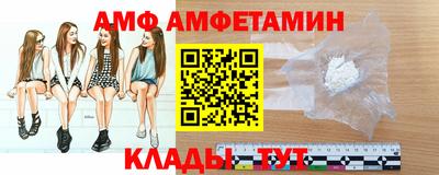 спиды Заводоуковск