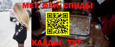 кокс Жуковский