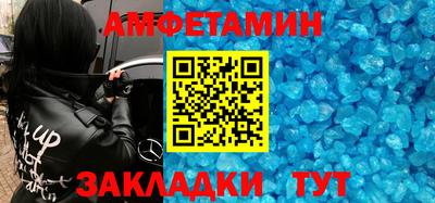 тгк Заволжье