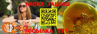 спиды Заводоуковск