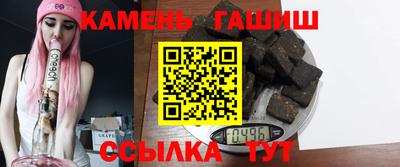 спиды Заводоуковск
